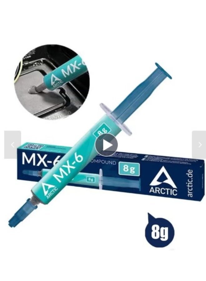 Arctic MX-6 (8 جرام) - معجون حراري لأداء مثالي لوحدة المعالجة المركزية، وحدات التحكم، بطاقات الرسوميات، أجهزة الكمبيوتر المحمولة، موصلية حرارية عالية جداً، متانة طويلة، غير موصل - Image 2